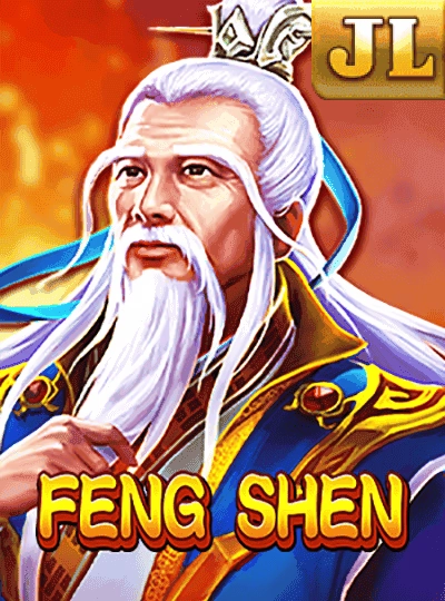 cx999 new game